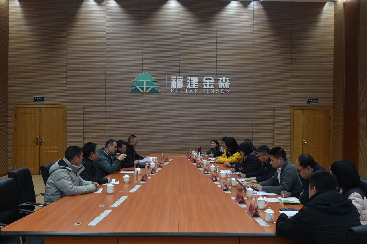 绿色发展 双向赋能 华峰华锦有限公司至 福建金森开展交流合作