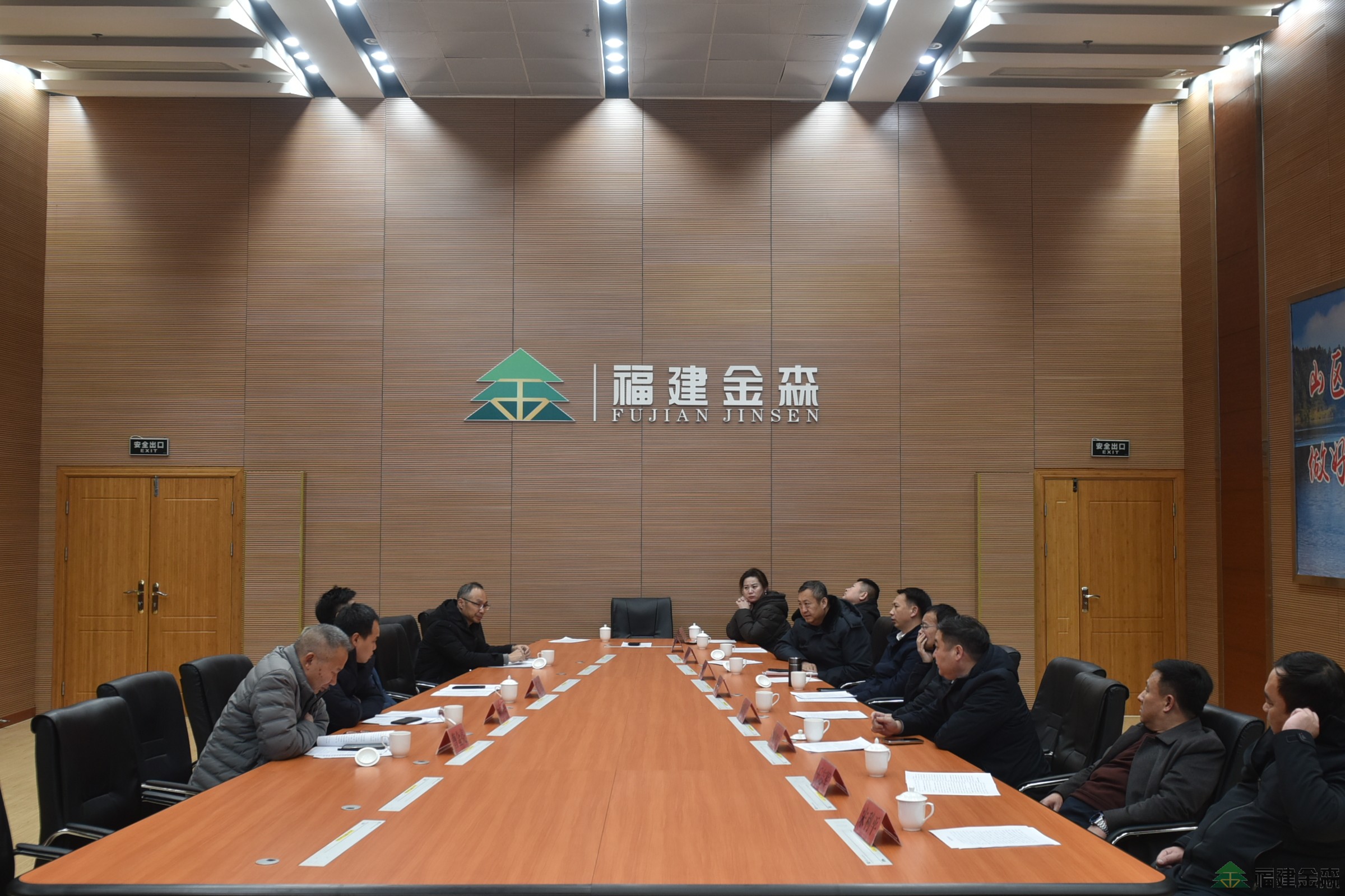 内蒙古伊金霍洛旗一行莅临福建金森考察学习