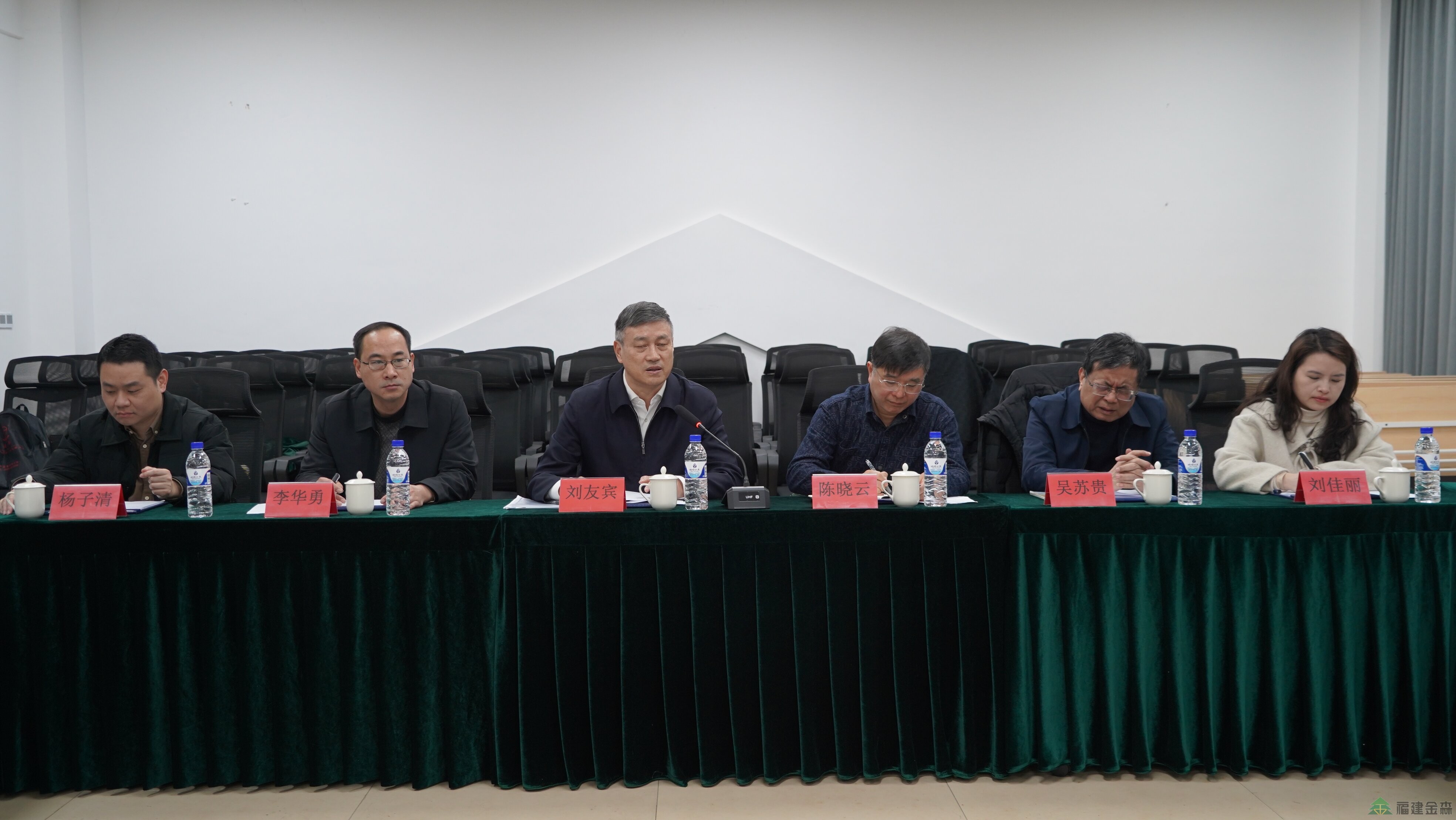 医疗自愿碳中和与生态文明建设研讨会在将乐举办  福建金森探索生态医疗融合新路径