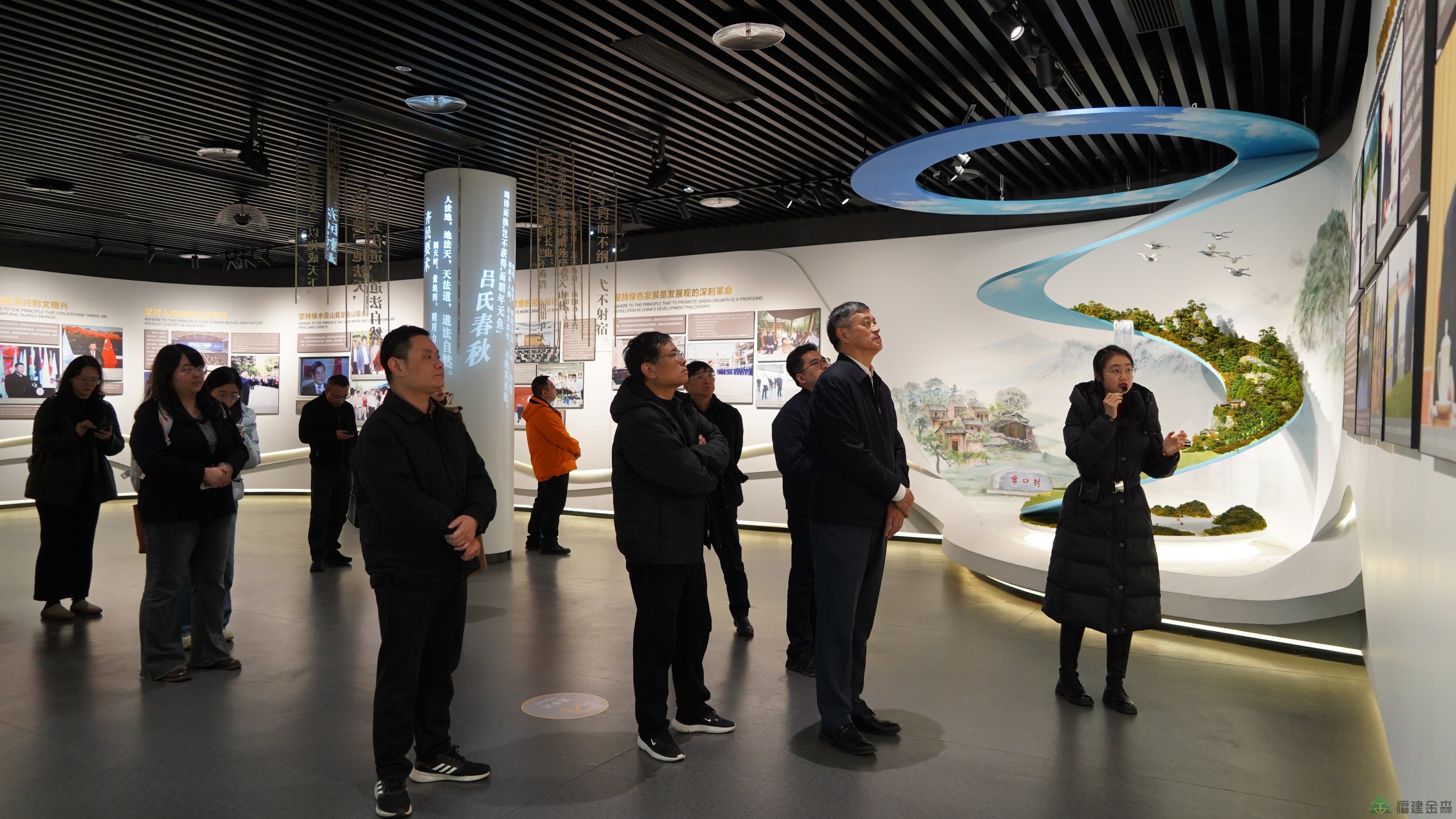 医疗自愿碳中和与生态文明建设研讨会在将乐举办  福建金森探索生态医疗融合新路径